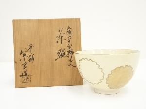 京焼　橋本紫雲造　仁清写雪輪文茶碗（共箱）